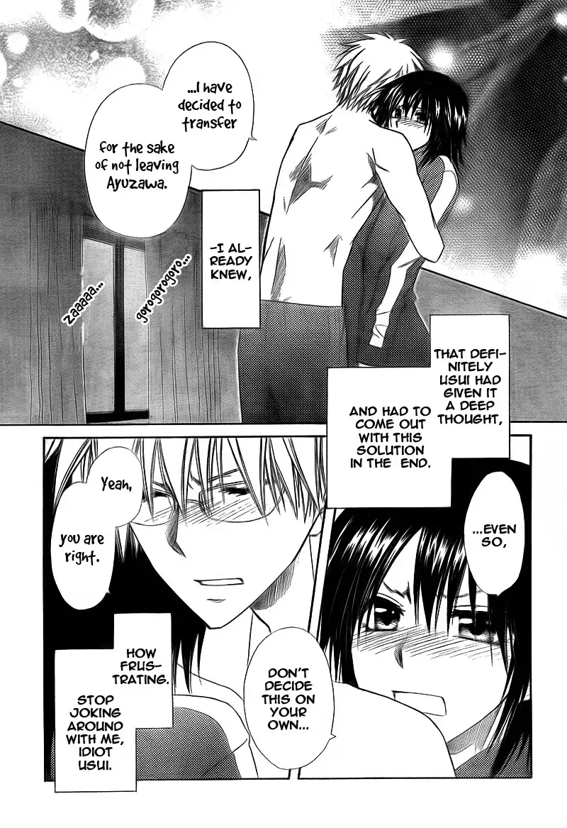 Kaichou Wa Maid-sama! Chapter 62 4